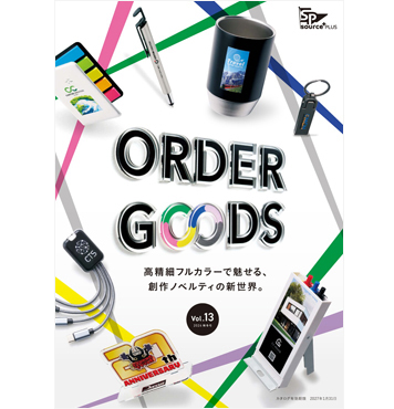 ORDER GOODS